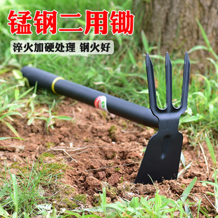 家用园林小锄头三齿锄除草户外多功能耙子种菜挖土两用锄农具园艺