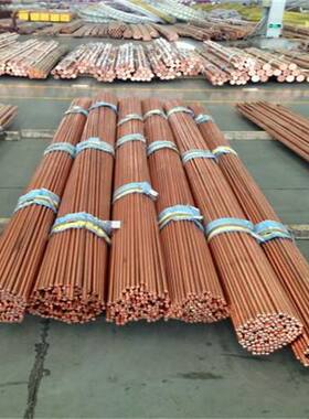 厂家直销CA122磷脱氧铜 2.0090铜合金 铜棒 铜板 可零切 质量保证