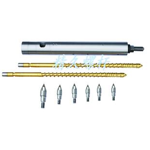 深圳注塑机螺杆料筒螺杆头法兰射嘴现货供应海天注塑机螺杆机筒