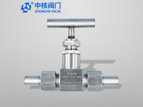 供应仪表阀  针型阀  截止阀  J23W J21W