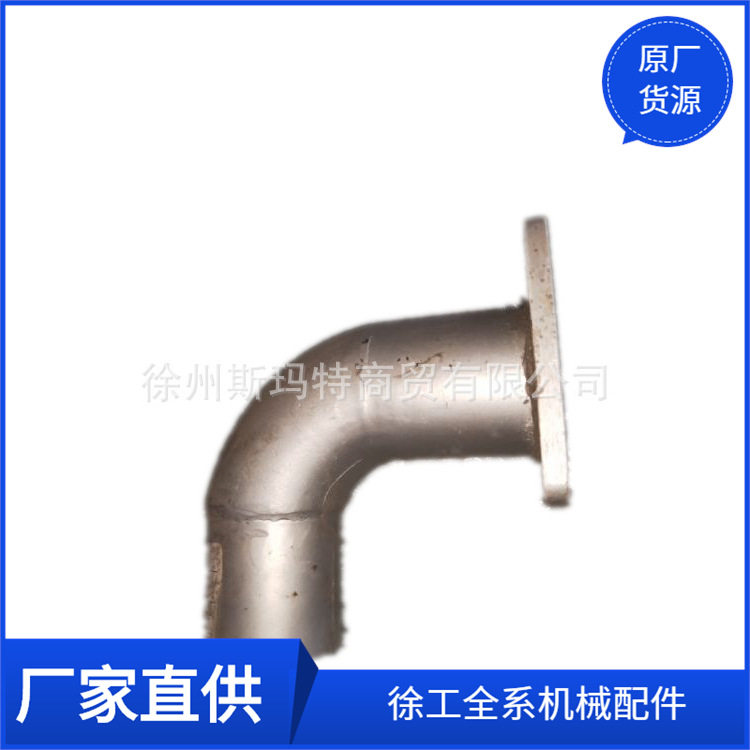 批发徐工配件压路机原厂备件XP203.8.6.4排气法兰II225701200