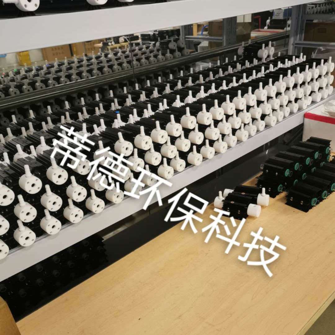 12V、24V、110V臭氧模块臭氧配件臭氧发生仪3g、5g、7g、10g/h