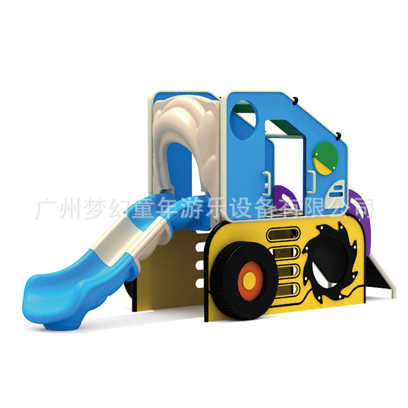 汽车造型户外滑梯 工程塑料话题设备 儿童户外游乐设备 滑滑梯