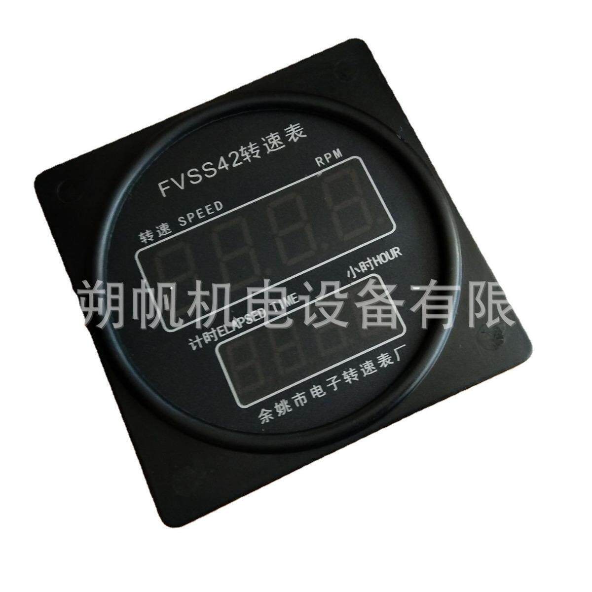 淄博淄柴L250船用柴油机主机FVSS-42电子转速表带远传款