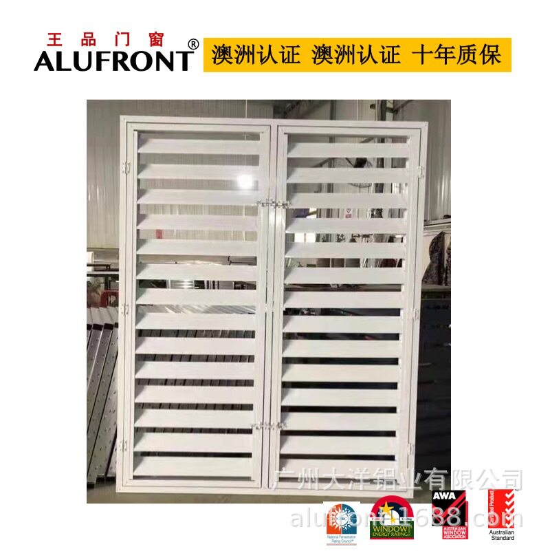 王品现代简约铝百叶窗帘办公室卧室隔断百叶帘升降遮阳拉绳百叶窗