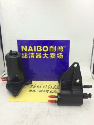 26560163总成      10000-00339   4132A016