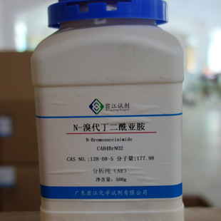 N-溴代丁二酰亚胺 128-08-5  ≥99.0%  500g