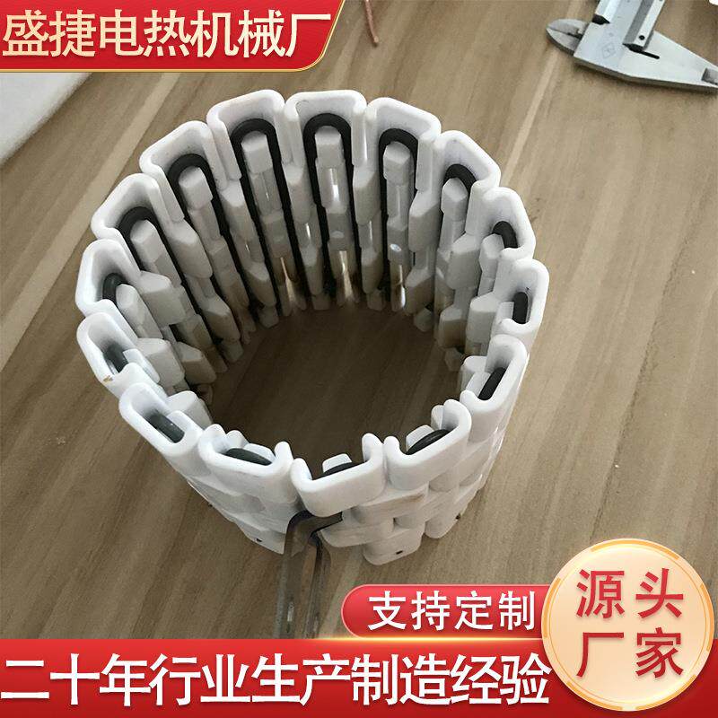 镁合金压铸机料管高温陶瓷加热丝注塑机高温电热丝