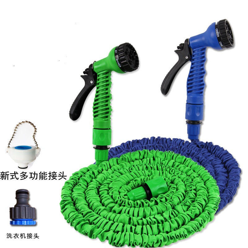 家用高压水枪魔术伸缩水管洗车水枪软管洗车花园浇花工具套装