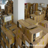 16不锈钢焊条2.5 昆山京雷GES 3.2 不锈钢焊条 E309 309 A302