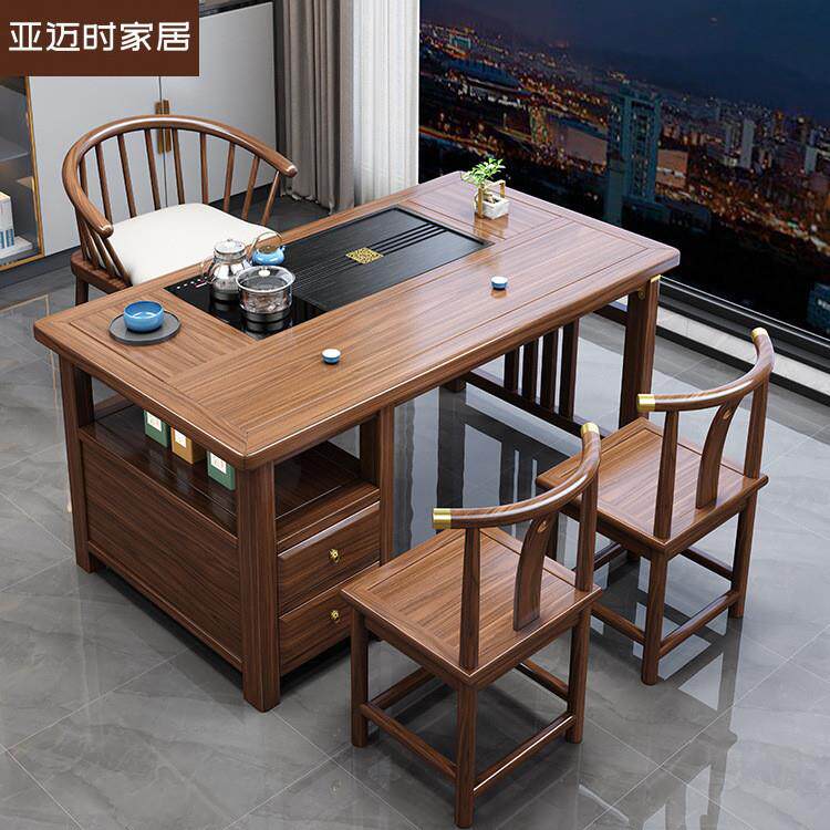 阳台喝茶桌椅组合新中式功夫实木办公泡茶台套装一体家用小型茶几