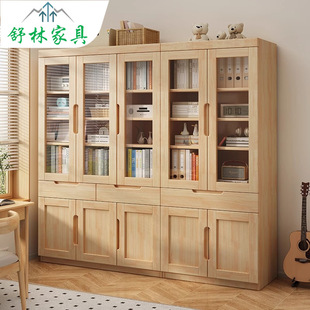 实木书柜带玻璃门家用多层置物柜奶油风客厅储物柜组合学生收纳柜