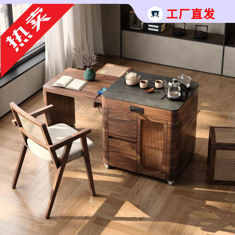 阳台茶桌椅组合家用小户型多功能创意茶车实木折叠可移动茶台