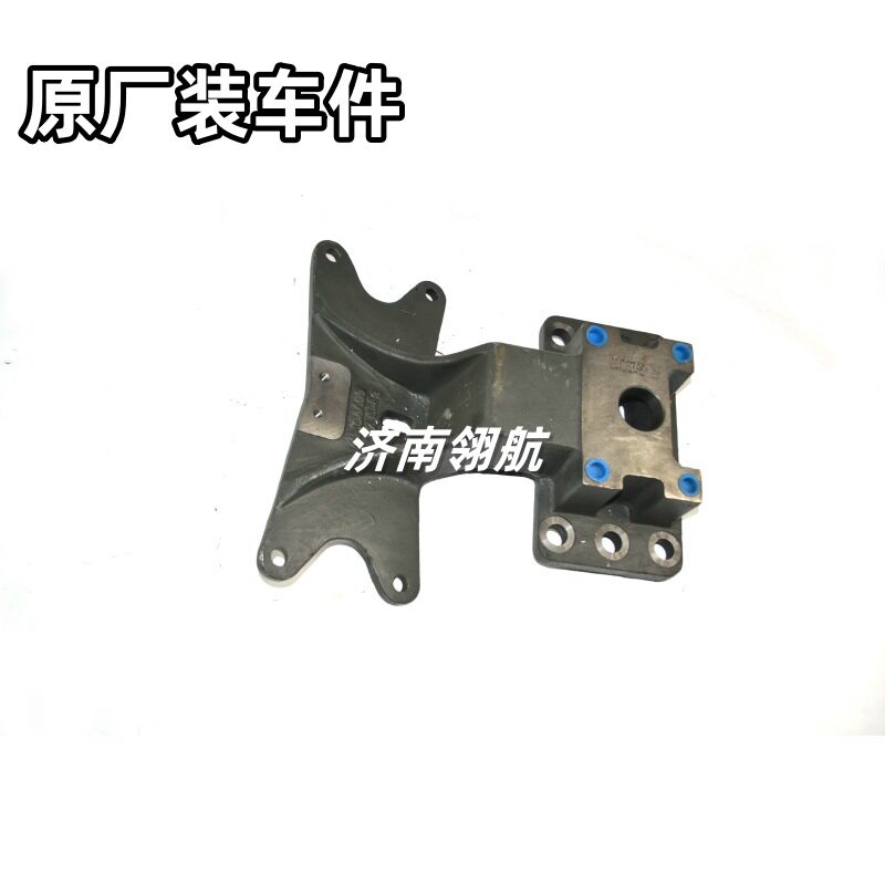 重汽HOWO自卸卡车HC16驱动桥系列后桥气室支架 WG9231340943