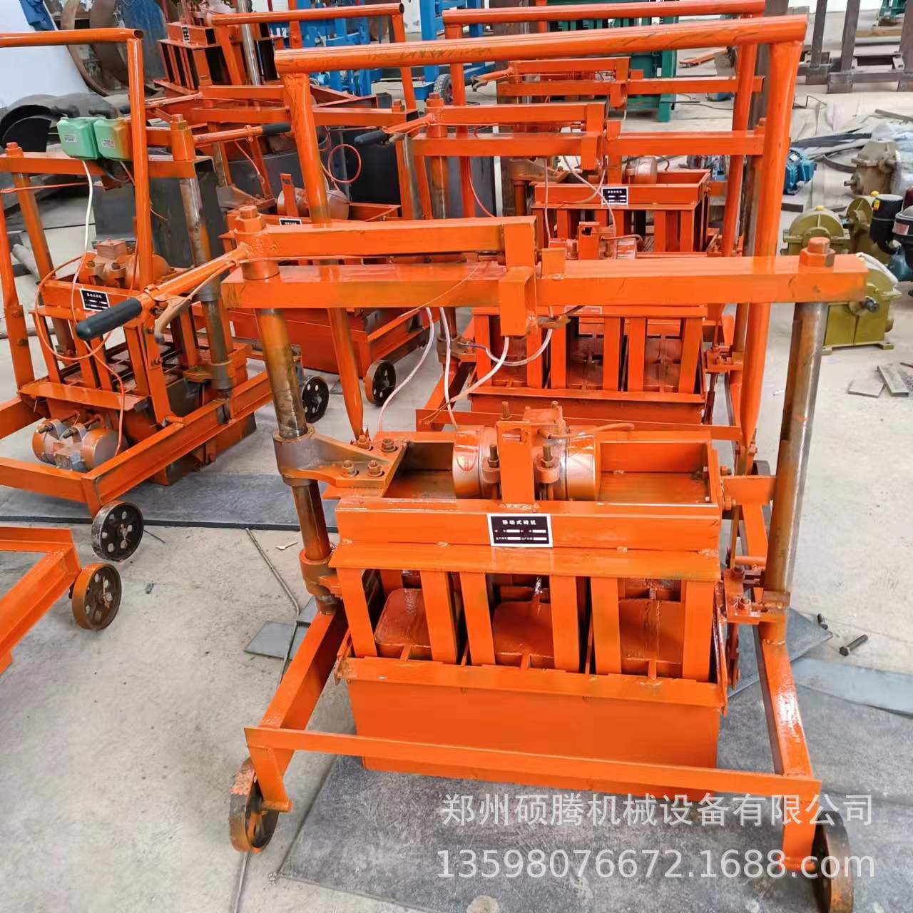 路沿石空心砖机器 推拉便捷式移动制砖机 建筑垃圾空心砖压砖机