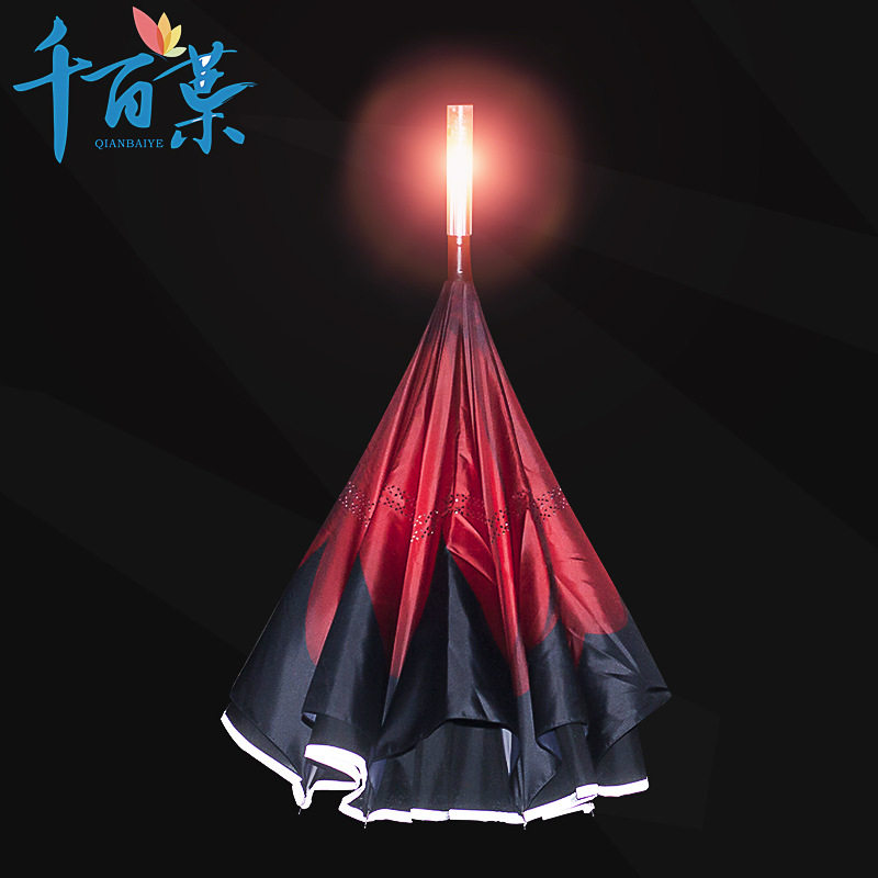 厂家直销LED汽车安全警示反向伞批发双层发光直杆雨伞晴雨广告伞