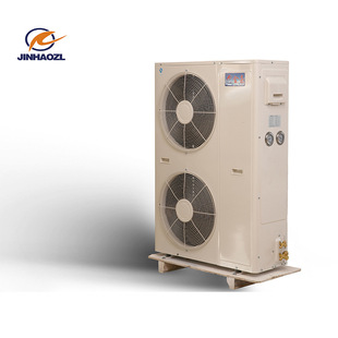 金豪厂家直销3HP.5HP空调一体机 小型冷库制冷一体机冷凝机组