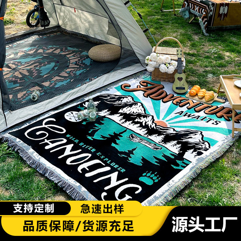 批发网红流苏提花沙发毯 北欧简约编织加厚防猫抓沙发巾线毯现货