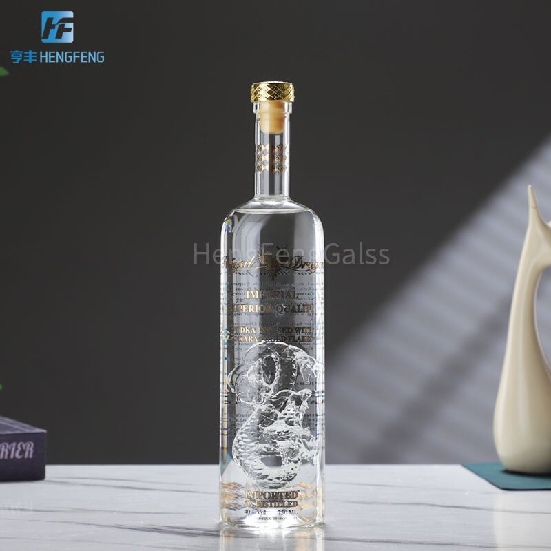 酒柜客厅装饰工艺品玻璃瓶多规格可选 时尚简约龙纹伏特加酒瓶