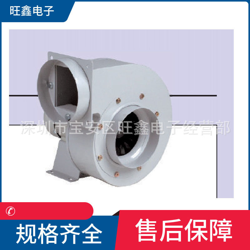 H-760.K-760中一JOUNING 115V 230V银色利可多系列风机