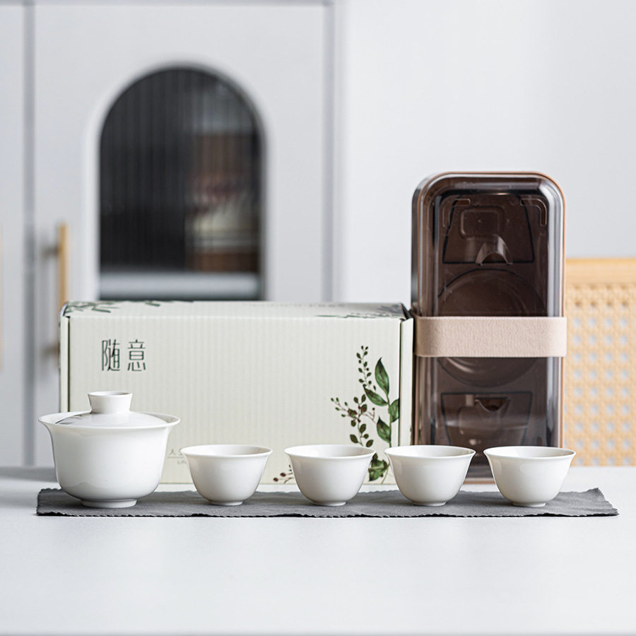 户外旅行茶具陶瓷一壶三杯露营便携式功夫盖碗套装收纳盒小泡茶台