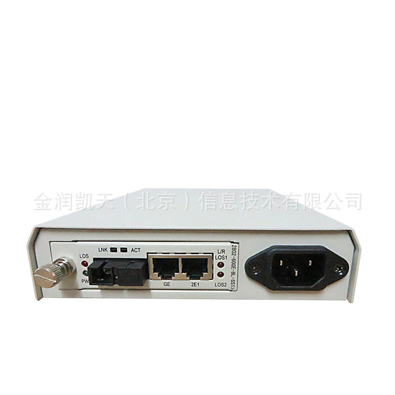 瑞斯康达 RCMS2802-60GE-BL-SS13 一光转1个千兆网口 2个E1口