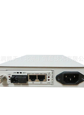 瑞斯康达 RCMS2802-60GE-BL-SS13 一光转1个千兆网口 2个E1口