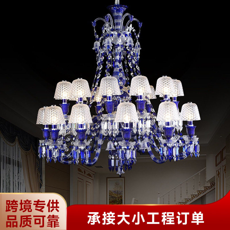 法式水晶吊灯客厅灯法式蓝色别墅酒店复式楼大吊灯高级餐厅条纹灯