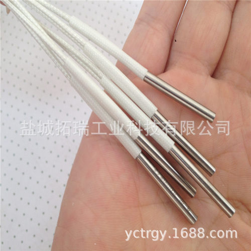 供应3*25打印机电热管3d打印机加热管 打印机发热管