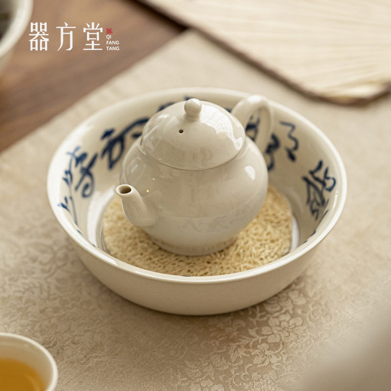 草木灰复古壶承承手写诗句干泡台陶瓷家用手工复古小茶台茶具配件