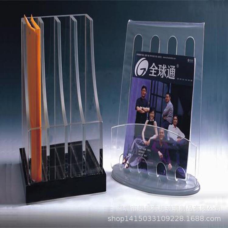 厂家直销亚克力桌面文件架多功能资料收纳架透明有机玻璃文件盒