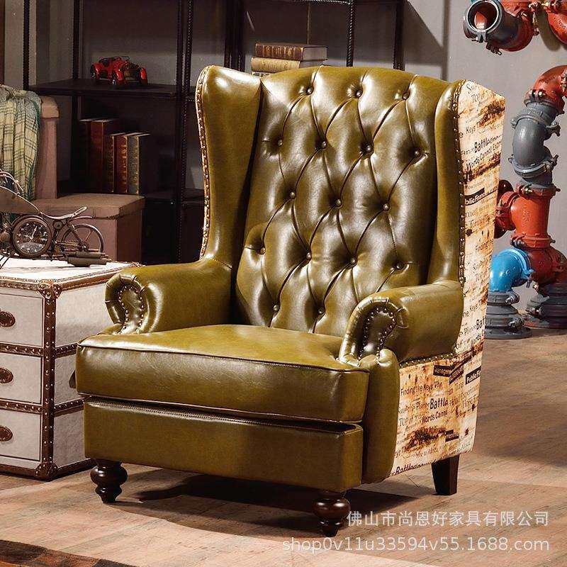 美式老虎椅高背单人休闲沙发客厅书房服装店酒店大堂复古创意沙发