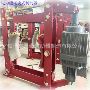 制动器YWZ4 500 BEd 6隔爆型电力液压推动器 121 电力液压块式