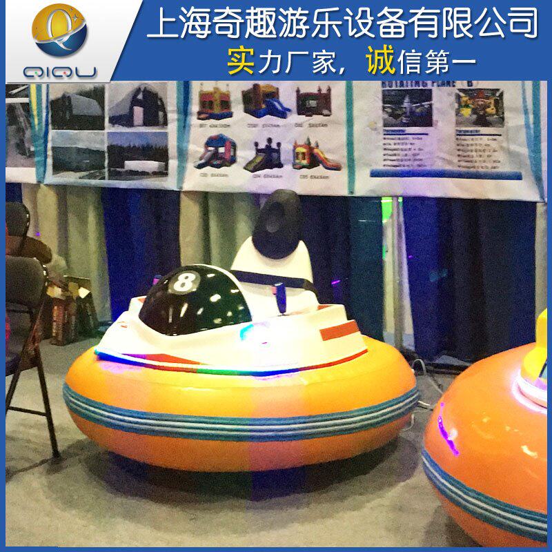 碰碰车儿童乐园游乐设备大型室内外游乐场商场电动碰碰车