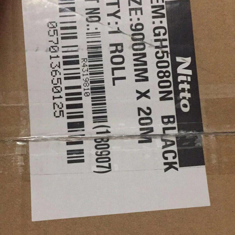 日东GH5080N泡棉双面胶带
