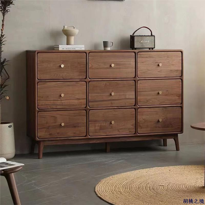 北美黑胡桃木实木九斗柜入户玄关柜卧室床尾柜储物柜客厅边柜靠墙