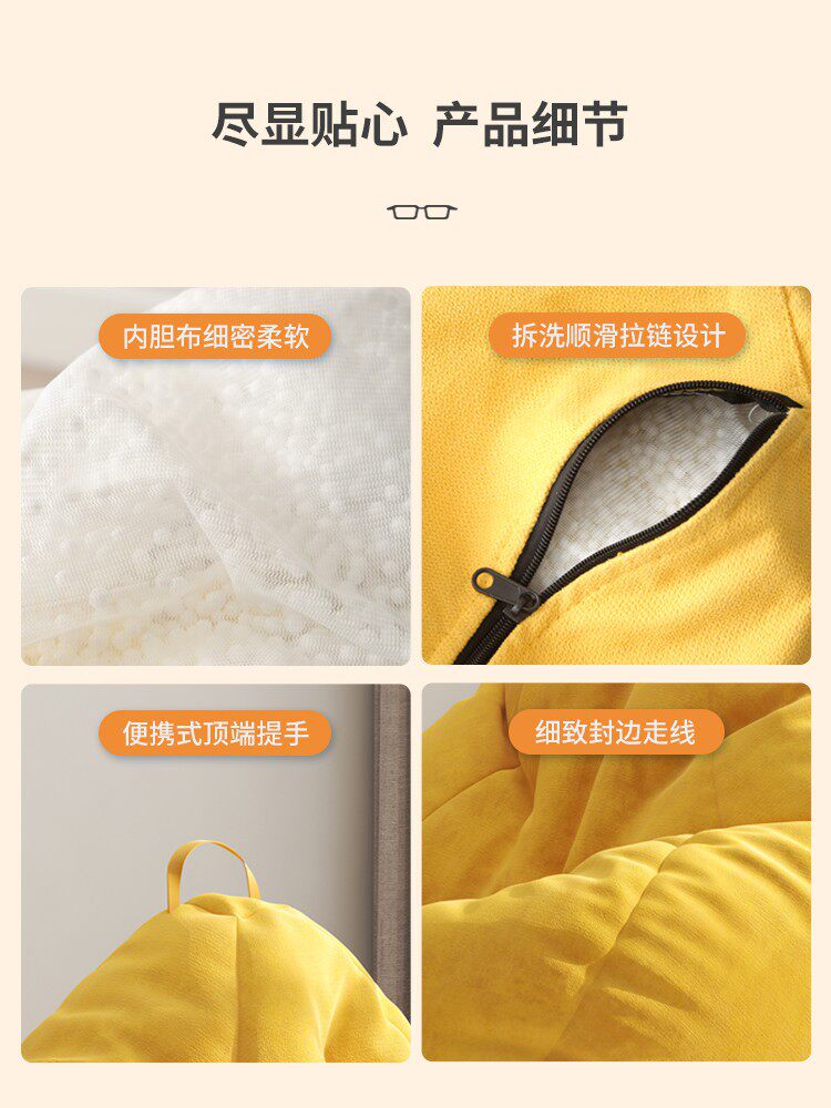 小户型卧室懒人沙发可睡可躺椅豆袋榻榻米阳台休闲座椅子单人坐墩