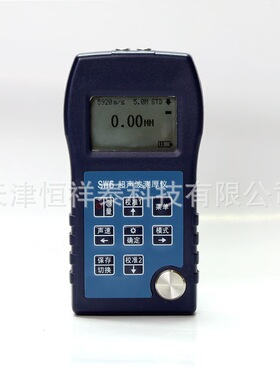 供应  SW6 SW7 测厚仪