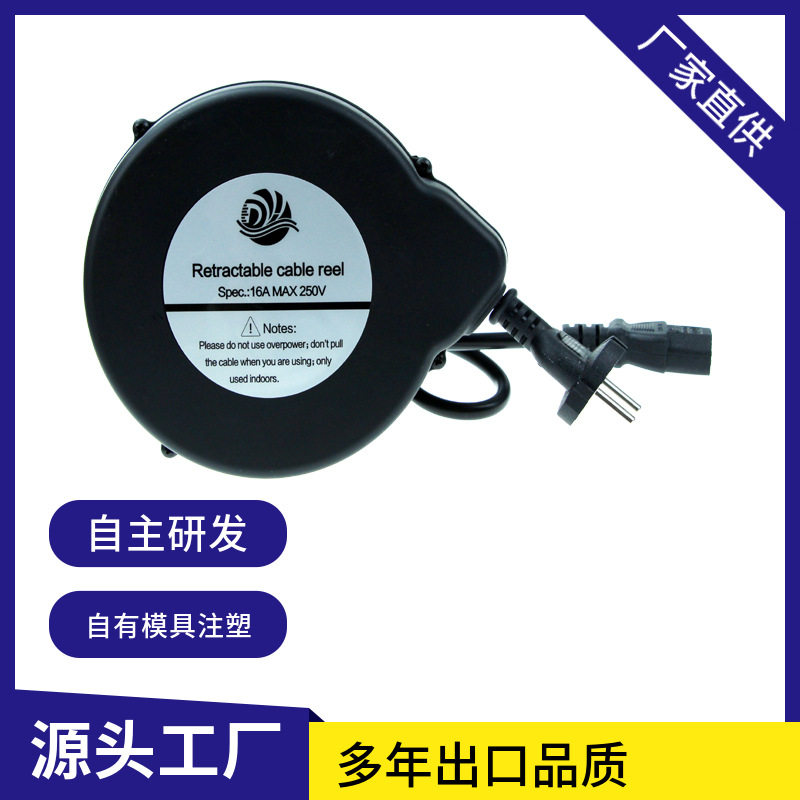 C13接头卷线器C14接头卷线盘欧洲插头两芯电源线收线器三芯绕线器