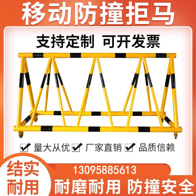 户外不锈钢河道牌提示牌广告牌宣传栏移动告示栏展示架立式引导牌