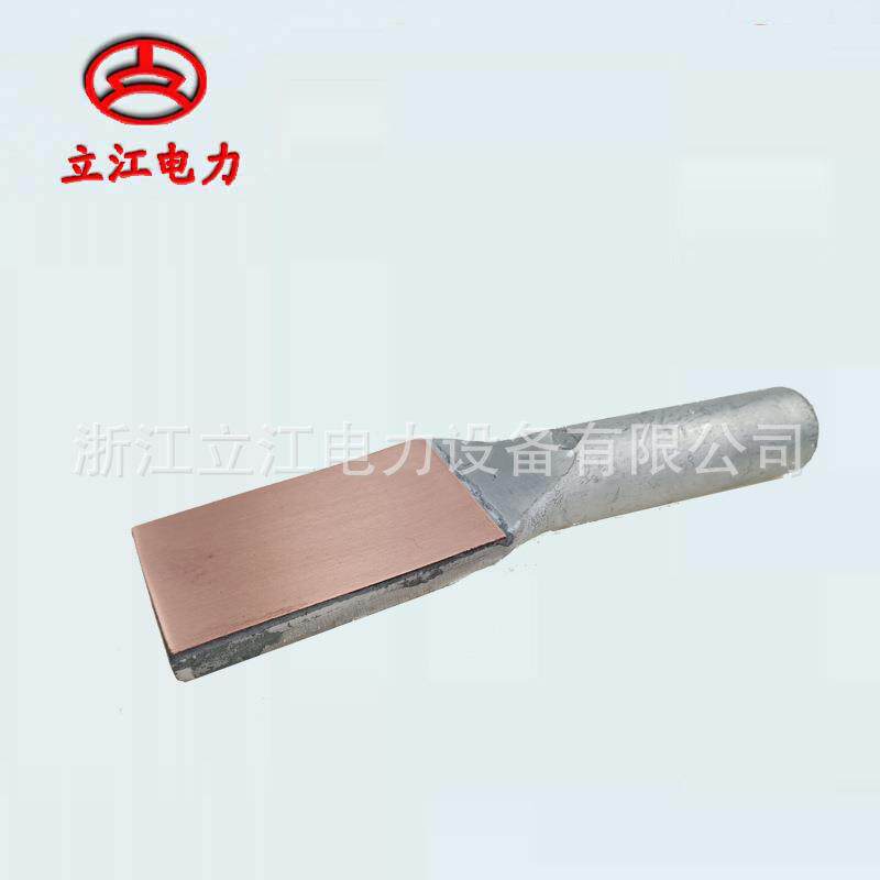 SY铝设备线夹SYG铜铝过渡SYT铜ABC