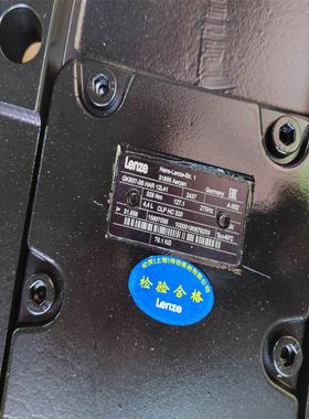 SAER IR40-200A IP55 ==FSA011020771 / IR 40-200A, O 400/69 0/