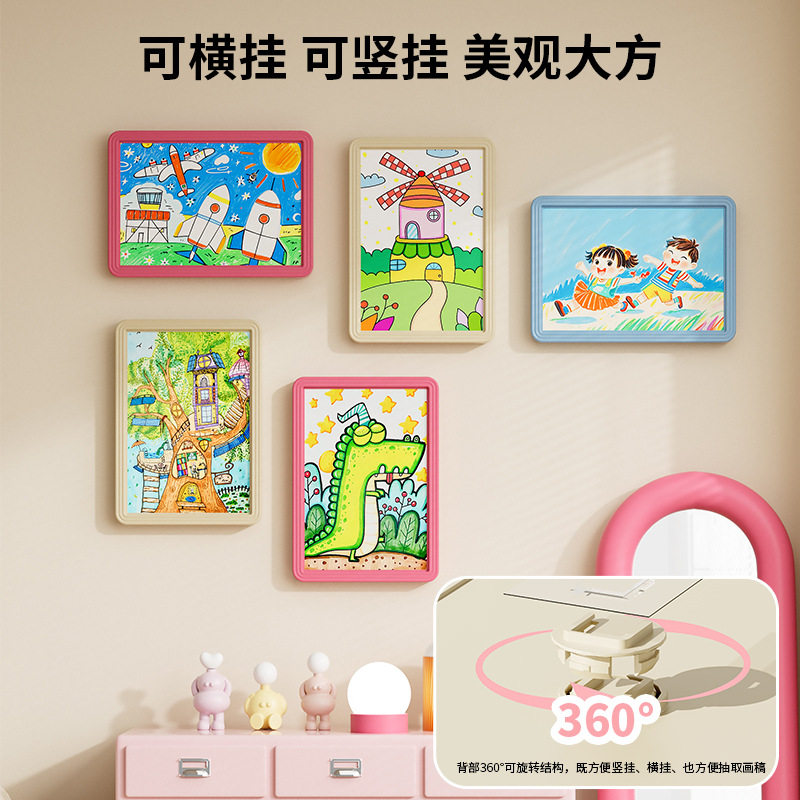 塑料画框长方形儿童绘画展示框收纳盒挂墙相框美术作品装裱油画框
