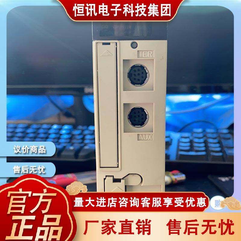 TSXP57103M Modicon系列 单格式PL7处理器 - 440 MA 5 V DC