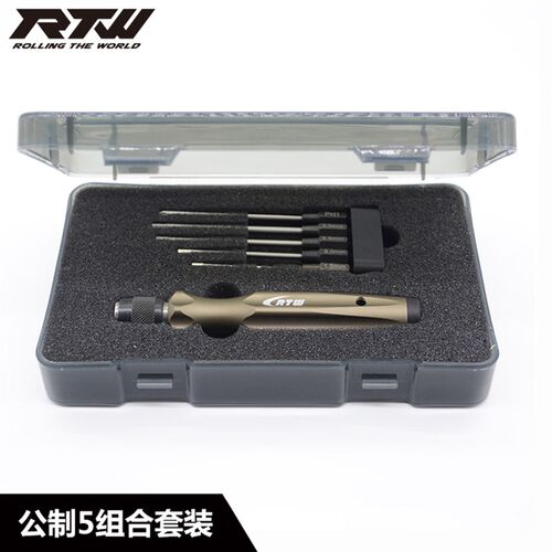 RTW亚拓螺丝刀内六角螺丝批植保机工具5合1五组合工业级批头