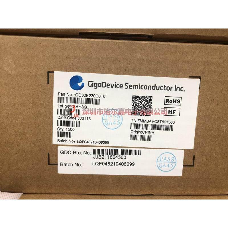 原装全新 GD32E103R8T6 LQFP64兼容STM32F 单片机GD芯片 量大价优