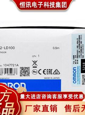 ZX-LD4HLU0 ZX-L40L激光移传感器ZX位-0LD30VL/LD3V /DSLD300L