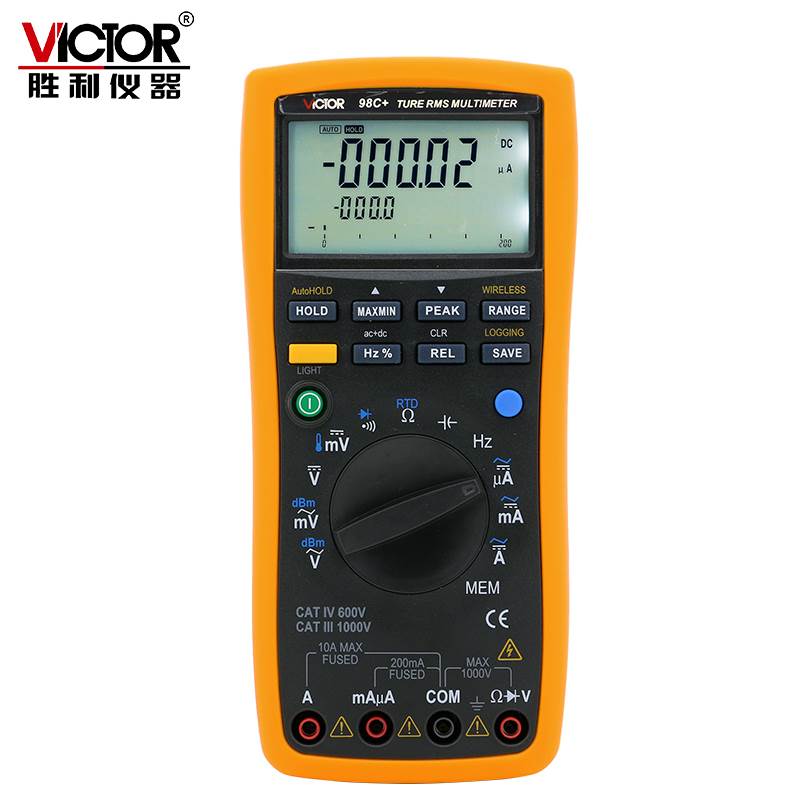 胜利VC98A+/VC98C+高精度智能型数字万用表 多功能电脑接口万能表