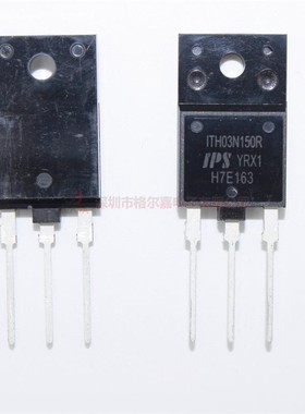 华润微IPS ITH03N150R 焊机辅电开关 场效应MOS管 3A1500V 双电压