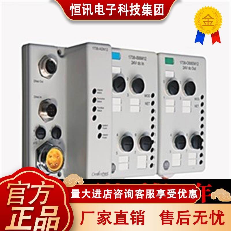 AB罗克韦尔1738-OB16EM12 1746-A10 1746-A13 1746-A4 1746-HSCE2